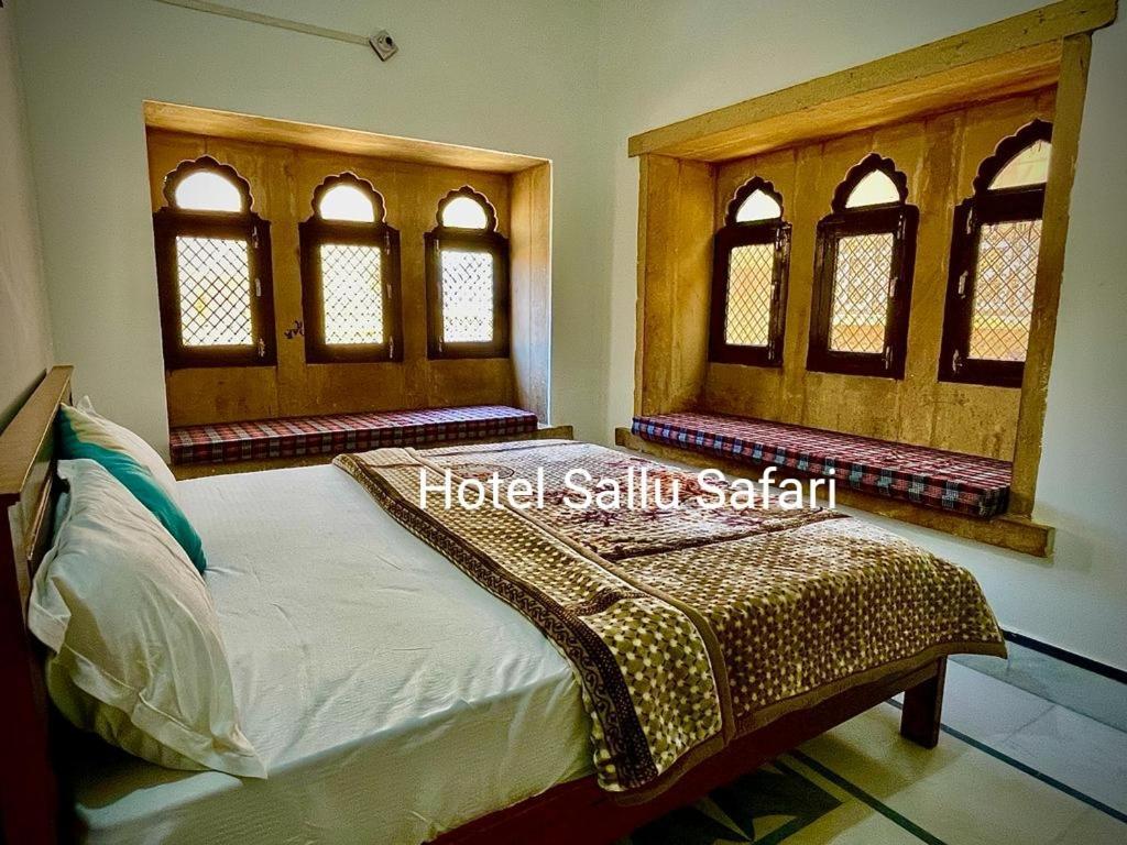 Hotel Sallu Safari Джайсалмер Екстер'єр фото