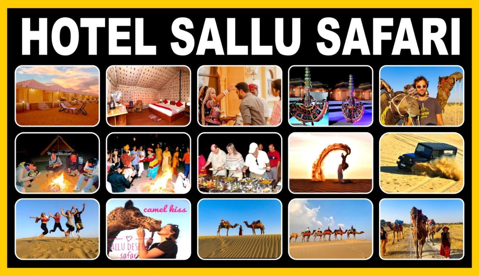 Hotel Sallu Safari Джайсалмер Екстер'єр фото